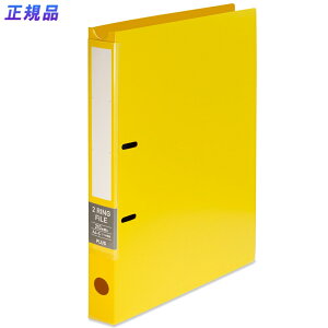 yő2,000~ItCOUPON 111-6959܂ŁzvX(PLUS)@2Ot@C@Ch\@CG[@FL-201RF@84-832