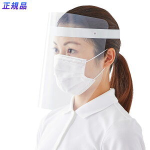 yő2,000~ItCOUPON 121-6959܂Łzy݌ɏz tFCXV[h 2P WG