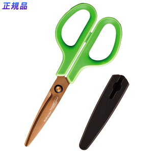 yő2,000~ItCOUPON 111-6959܂ŁzvX (PLUS) tBbgJbgJ[u v~A`^ C[W[Obv  v~AO[  SC-175STNP 35-855