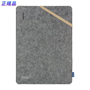 �v���X (PLUS) �����p�b�h �N���[���m�[�g Kaite �J�C�e�V���[�Y��p�P�[�X A4 428-554