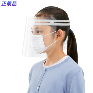 y12420-11159܂ŃGg[2l1lőSz|CgobNzvX(PLUS)񂽂񑕒tFCXV[h ǂp2 zCgO[ FG-011-2P