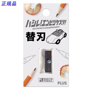 �v���X PLUS �n�V���I�G���s�c�P�Y���I�֐n FS-660R 84-000