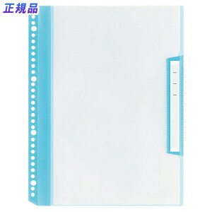 vX PLUS tB[NA[t@C R 6|Pbg (2E4E30p) lCr[ RE-202CF t@CǗ vgǗ NAz_[ NA[t@C wZ vg  [ 