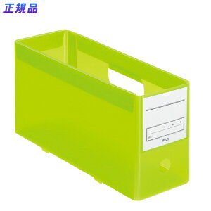 vX PLUS NgXN[ PP{bNXt@C n[tTCY A4-E O[ FL-197SF {bNXt@C   [  P[X A4 t@C [ ct ۈ牀 wZ wZ Z wZ 