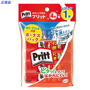 yő2,000~ItCOUPON 91-6959܂ŁzvX PLUS XeBbN̂ vbg Pritt vbg4P{J[vbg1P {[iXpbN NS-701-41CL Pritt Pit ̂  ڒ ct wZ p h肷