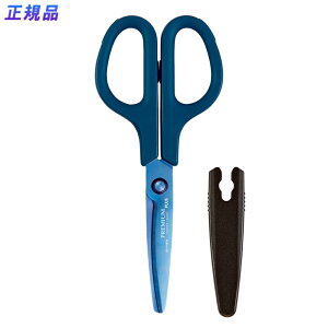 yő2,000~ItCOUPON 111-6959܂ŁzvX PLUS ͂ tBbgJbgJ[u v~A`^(j[A) lCr[ SC-175STN ͂ ct wZ wZ Z ItBX  