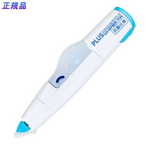 yő2,000~ItCOUPON 111-6959܂ŁzvX PLUS zCp[MR { Rێdl Ce[v 5mm ȈՕ WH-635-AB 51-703