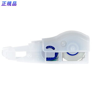 yő2,000~ItCOUPON 111-6959܂ŁzvX PLUS zCp[MR Rێdl e[v Ce[v 5mm ȈՕ WH-635R-AB 51-704