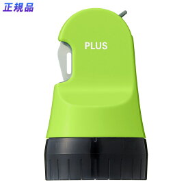 プラス PLUS 個人情報保護スタンプ ローラーケシポン 箱用オープナー グリーン IS-580CM 40-979 けしぽん 便利グッズ 宛名消し インク セキュリティローラー 個人情報保護 ラベル レシート はがき