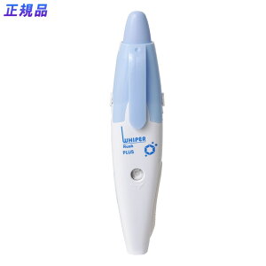 vX PLUS Ce[v zCp[bV Rێdl 51834 y^ C ~j 킢 lC 6mm WHIPER RUSH wZ  ׋ d  h 