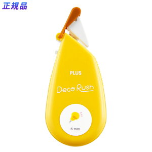vX PLUS fR[V e[v fRbV 6mm  51878 }Xe  킢 蒠 fR \ m[g L d wK ݑ 