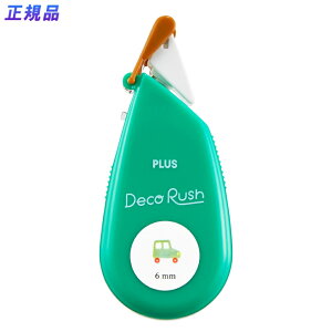 y9420-11159܂ŃGg[2_wP5{E3_ȏP10{zvX PLUS fR[V e[v fRbV 6mm  51885 }Xe  킢 蒠 fR \ m[g L d 