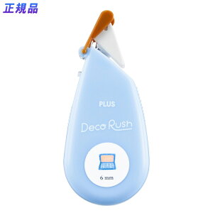y9420-11159܂ŃGg[2_wP5{E3_ȏP10{zvX PLUS fR[V e[v fRbV 6mm p\R 51886 }Xe  킢 蒠 fR \ m[g 