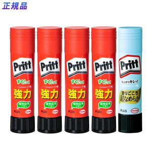vX PLUS XeBbN̂ vbg Pritt vbg4P{X[Y1P {[iXpbN 29755 m S XeBbN^Cv q   p o[pbN wZ  H }H \t d 