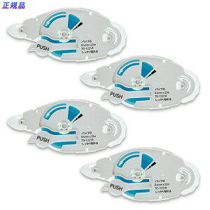 vX PLUS e[v̂ vbg mmv hbg u\v 8.4mm ߑւ 4 p TG-1221R-4 pritt tB u[ njJhbg  RpNg ~j 킢  
