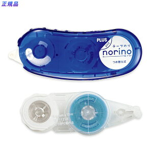 vX PLUS e[v̂ vbg mm|bh hbg u\v 8.4mm {+ߑւ p TG-1121-11 pritt tB u[ njJhbg  RpNg ~j 킢  