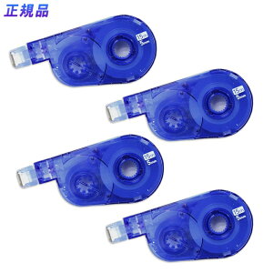 yő2,000~ItCOUPON 111-6959܂ŁzvX PLUS Ce[v zCp[XCb` e[v 5mm 4 p WH-1515R-4  w Z w d  C 