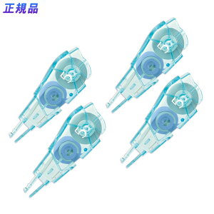 yő2,000~ItCOUPON 111-6959܂ŁzvX PLUS Ce[v zCp[PT e[v 5mm 4 p WH-645R-4  w Z w d  C 