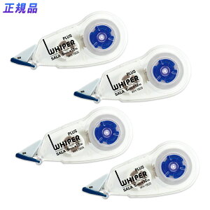 yő2,000~ItCOUPON 111-6959܂ŁzvX PLUS Ce[v zCp[ T[ SALA 5mm u[ 4  WH-1805-4  w Z w d  C 