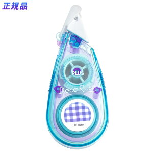 yő2,000~ItCOUPON 111-6959܂ŁzvX PLUS fR[Ve[v fRbV ^Cv MK`FbN DC-080-1 w Z w d  C 