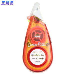 y11420`11159܂őSi|Cg2{zvX PLUS fR[Ve[v fRbV ^Cv p DC-080-3 w Z w d  C 