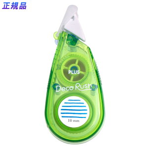 yő2,000~ItCOUPON 111-6959܂ŁzvX PLUS fR[Ve[v fRbV ^Cv {[_[ DC-080-4 w Z w d  C 