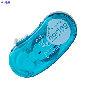 y102420-27959܂ŃGg[2_wP5{E3_ȏP10{zvX PLUS e[v̂ mmr[Y \ NAu[ TG-0811 54-412 ĝ wZ wK ׋  F 