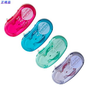 y91524H聚Gg[őSiP10{IzvX PLUS e[v̂ mmr[Y \ NAA\[g 3+1 TG-0811-4 54-419  ĝ wZ wK ׋     F