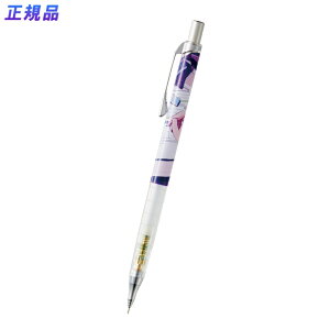 y11/25()24h聚I2l1lőSz|CgobNvGg[zvX PLUS COE 365 V[vyV IY 킽̊̏ PE-005-E 41-248 w wZ wK ׋ 