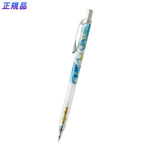 vX PLUS COE 365 V[vyV IY ̒ʊwd PE-005-E 41-249 w wZ wK ׋ 