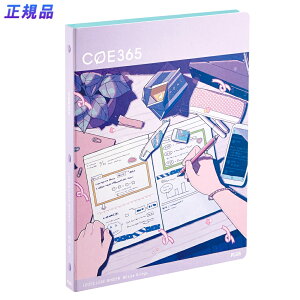 yő2,000~ItCOUPON 111-6959܂ŁzvX PLUS COE 365 [Y[toC_[ B5 킽̊̏ FL-001-E 77-552 w wZ wK ׋ 