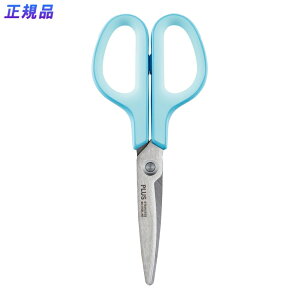 y102420-27959܂ŃGg[2_wP5{E3_ȏP10{zvX PLUS ͂ tBbgJbgJ[u X^_[h RۃObv p SC-175SL-AB 35-738 nT~ J[u RpNg 