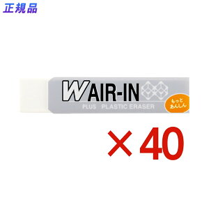 vX PLUS S _uGAC Ƃ񂵂 zCg ER-060WN 36-938 40Zbg wZ  ׋ wK d 