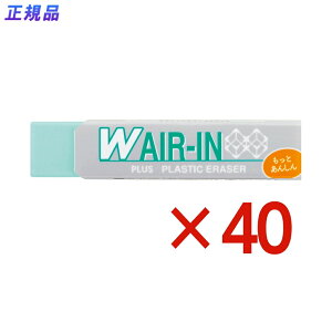 y9420-11159܂ŃGg[2_wP5{E3_ȏP10{zvX PLUS S _uGAC Ƃ񂵂 O[ ER-060WN 36-941 40Zbg wZ  ׋ wK d 