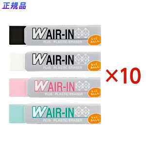 y91524H聚Gg[őSiP10{IzvX PLUS S _uGAC Ƃ񂵂 A\[g 4P ER-060WN-4P 36-946 10pbNi40Zbgj wZ  ׋ wK d   F  
