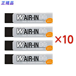 vX PLUS S _uGAC Ƃ񂵂 ubN 4P ER-060WN-4P 36-947 10pbNi40Zbgj wZ  ׋ wK d 