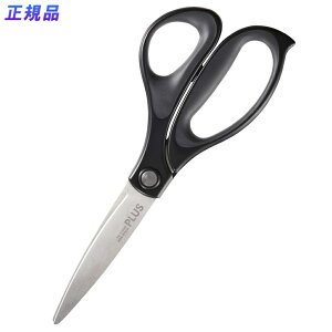 y102420-27959܂ŃGg[2_wP5{E3_ȏP10{zvX PLUS nT~ tBbgJbgJ[u ^^Cv X^_[h ubN 35236 ͂  ItBX   H