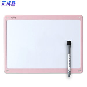 y12520-11159܂ŃGg[2l1lőSz|CgobNzvX(PLUS) ^Ǌ|zCg{[h 炩t[ sN HWB-SF-PK 538128