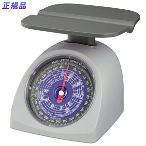 �v���X(PLUS) ���^�[�X�P�[�� �O���[ LS-330 88967