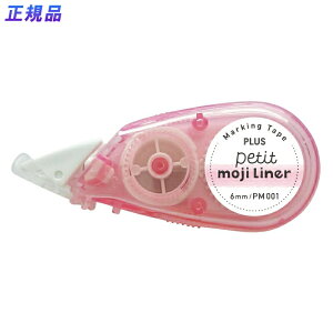 y11420`11159܂őSi|Cg2{zvX(PLUS) }[LOe[v v`WCi[ ӂsN DC-036PM-1 49-401