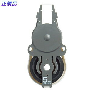 y112024H聚Gg[őSiP10{IzvX(PLUS) lیe[v@1sPV|pe[v@ IS-050CM @37-276