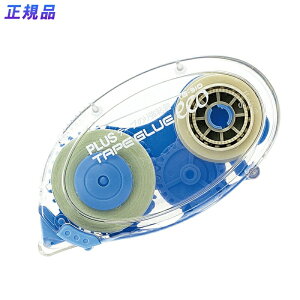 y12420-11159܂ŃGg[2l1lőSz|CgobNzvX(PLUS)e[v̂ e[vO?GR { 8.4mm u[ TG-310@37-383