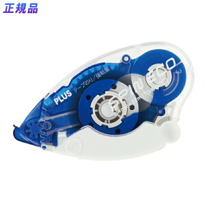 yő2,000~ItCOUPON 121-6959܂ŁzvX(PLUS)e[v̂ XsGR { 8.4mm u[ TG-610BC@37-585