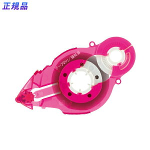 �v���X(PLUS)�e�[�v�̂� ���t�B�� �X�s���G�R �����e�[�v 8.4mm�� �s���N TG-611BC�@37-588
