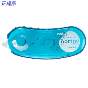 y12520-11159܂ŃGg[2l1lőSz|CgobNzvX(PLUS)@e[v̂@norino podimmE|bhj@ߑւ{́@u\v@TG-1111@Cg