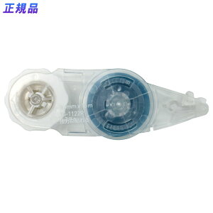 y12420-11159܂ŃGg[2l1lőSz|CgobNzvX(PLUS)@e[v̂@norino podimmE|bhj@ߑւpe[v@u͂ɓ\v@TG-1122R@NA