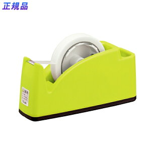 y12420-11159܂ŃGg[2l1lőSz|CgobNzvX(PLUS)e[vJb^[ yă|Pbgt^Cv CgO[ TC-201@31-242