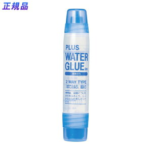 y12420-11159܂ŃGg[2l1lőSz|CgobNzvX(PLUS)̂ t̂̂ EH[^[O[2WAY 50ml Z[XpbN NS-004S @28-994