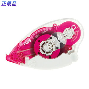 y12520-11159܂ŃGg[2l1lőSz|CgobNzvX(PLUS)e[v̂ XsGR { 8.4mm sN TG-610BC@37-586