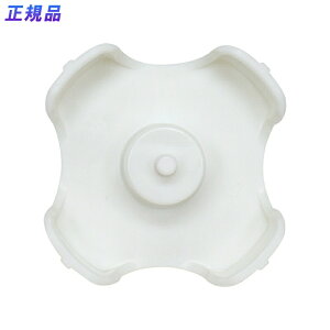 �v���X(PLUS)�e�[�v�J�b�^�[ �v�[���[ TC-201/TC-301�p�v�[���[ TC-002�@31-255